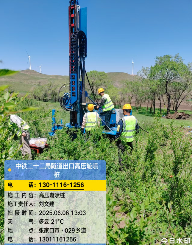 孝感高压旋喷注浆法与压力注浆法有何区别？